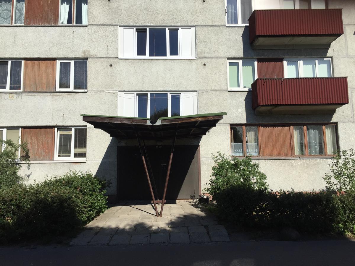 Cat Garden Domina Apartments Riga Extérieur photo