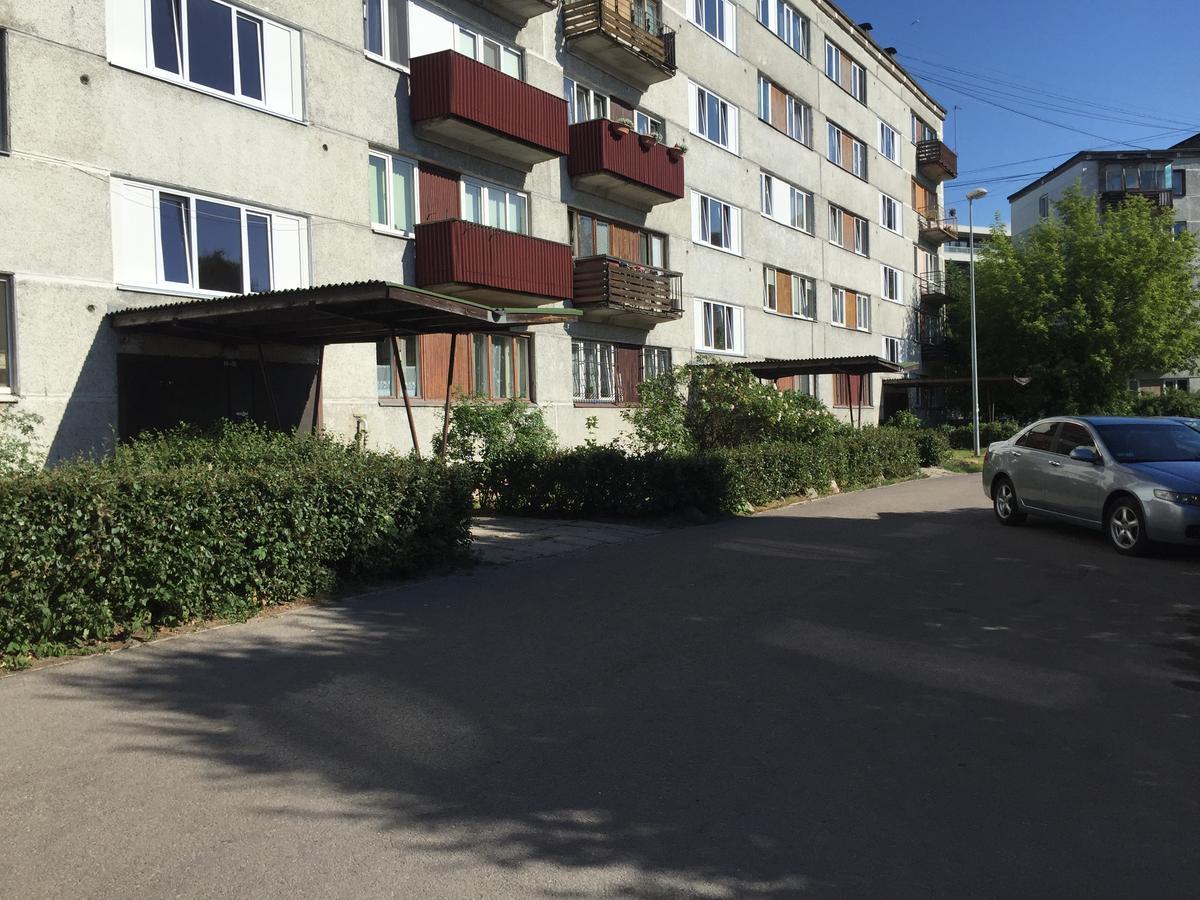 Cat Garden Domina Apartments Riga Extérieur photo